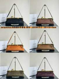 Picture of Jacquemus Handbags _SKUfw217037646fw